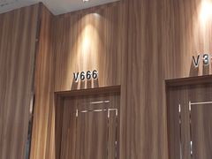 -有心德(麦地店)