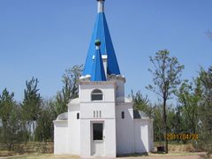 -济南国际园博园