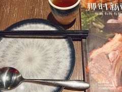 -那时新疆·车师(大宁音乐广场店)