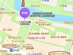 -广州西关永庆坊旅游区