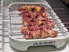 -白玉·朝鲜族烤串(深圳Kkone店)