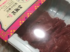牛嫩肉-盒马鲜生(189购物中心店)