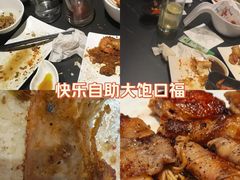 -水木锦堂·自助铁板烧(世贸天阶店)
