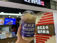 -桂桂茶(恒基名人店)