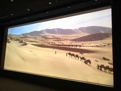 -敦煌莫高窟数字展示中心
