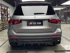 -跃通XPEL超级旗舰店(浦东店)