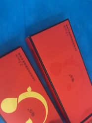 -郑荃丽格医疗美容