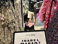 -王府井百货(总府店)