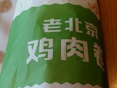 -肯德基(盘龙奥莱店)