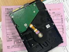 -电脑移动硬盘维修数据恢复西数wd希捷