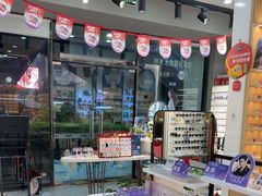-一代眼镜(浦东大拇指广场店)