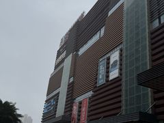 -友谊阳光城