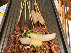 鲜烤黑椒牛肉-平娃三宝烧烤·面食(南小街店)