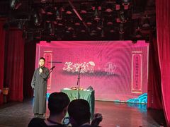 -笑掌室相声社(西安路五声剧场)