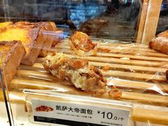 凯撒大帝-85度C(苏州石路店)