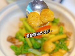 黑松露焗北海道大元贝-上座云间·青年赣菜(绿茵店)