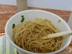 -三真丸子美食坊(故宫路店)