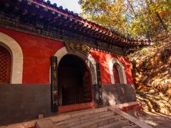 -红螺寺