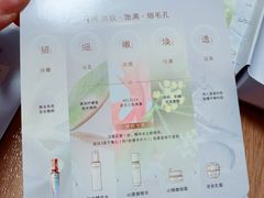 -天津万象城
