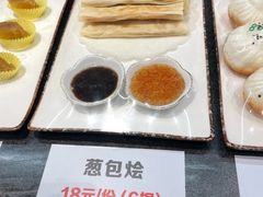-大宅院(西溪路店)