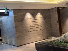 -三谷里·生态水疗空间(五一店)