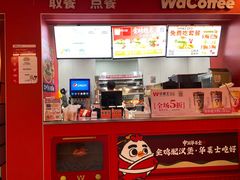 -华莱士·全鸡汉堡(五爱道店)