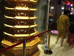 -御池园(顾村公园店)