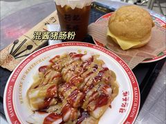 -孖记茶档·热腾茶餐(乐峰店)