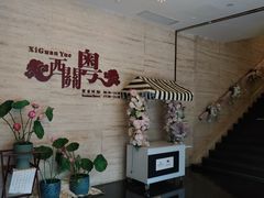 -广东胜利宾馆西关粤中餐厅