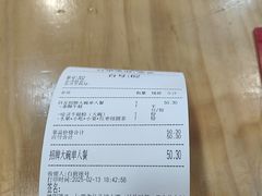 -哈灵现炒本帮面(宁波路店)