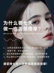 -克丽缇娜