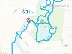 -杭州城北体育公园