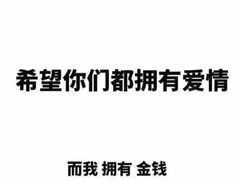 -韩盛·盛江山自助料理(中街大悦城店)