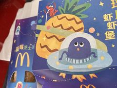 -麦当劳(火车北站餐厅)