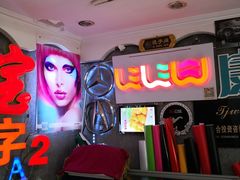 -世纪明达广告·厂家直销