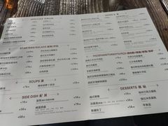 -Golden Lily河内巴黎法越料理餐厅(建国西路店)