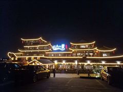 -二十八里太湖船菜(吉祥路店)
