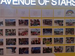 -英孚教育青少儿(宝龙中心)