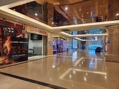 -中影国际影城(大唐西市4K临境音店)