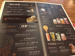 菜单-玛格萝妮(汇智国际商业中心店)