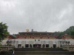 -丰都鬼城名山景区