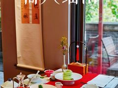 包厢-荷风细雨·中国茶宴(世纪大道店)