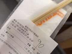 -西安手工面(万象城店)