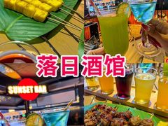 -大学城夜市