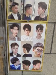 -纯剪男士理发馆·烫染专业店