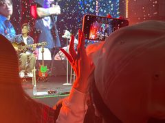 -SoFun Live