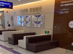 -美年大健康体检中心(红岭分院)