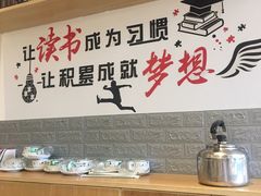 -兔行天下-鸿鹤鲜锅兔(中海国际店)