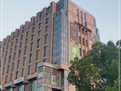 -紫荆广场·花漫里