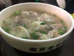 -清真蒋有记(老门东店)